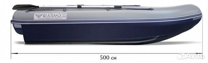Лодка «флагман – DK 500»