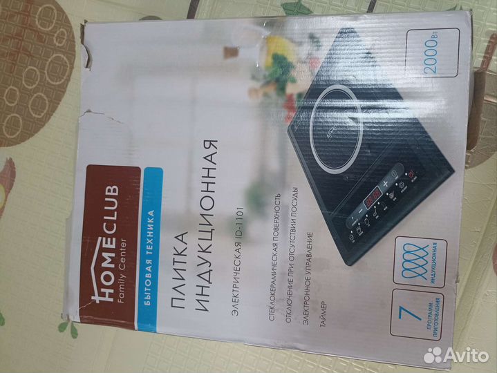 Индукционная плита