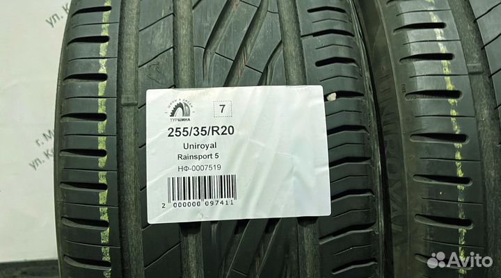 Uniroyal RainSport 5 255/35 R20 94Y