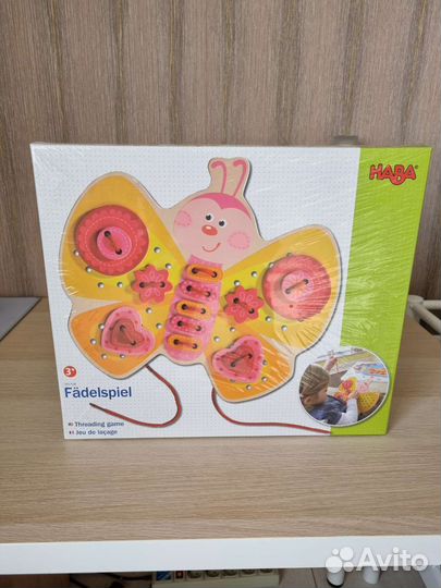 Игрушка развивающая для девочки haba