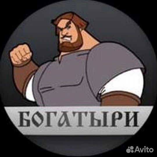 Подсобник разнорабочий