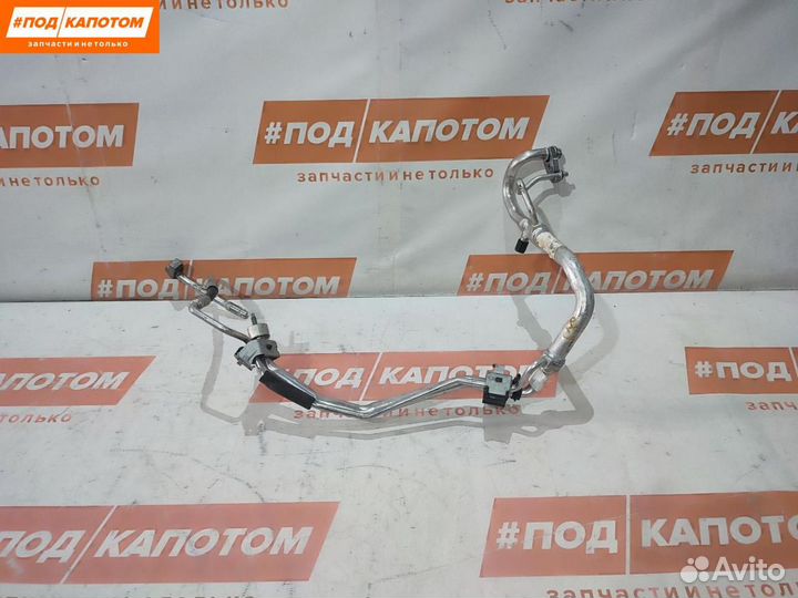 Трубка кондиционера Ford Kuga 2 2015 FV4119A834LA