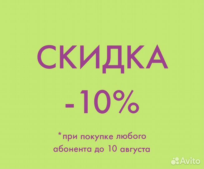 Репетитор по английскому языку огэ и егэ