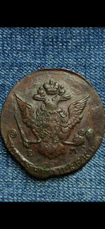 5 копеек 1770 года ем