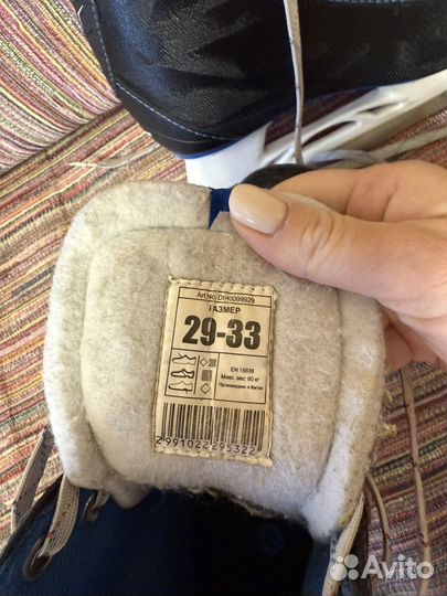 Коньки хоккейные 29-33