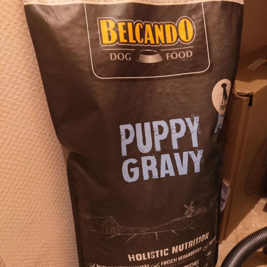 Сухой корм для собак Belcando Pappy Gravy