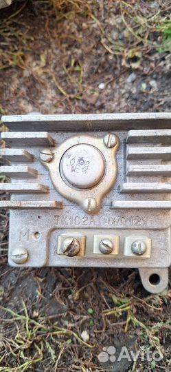 Для автомобиля