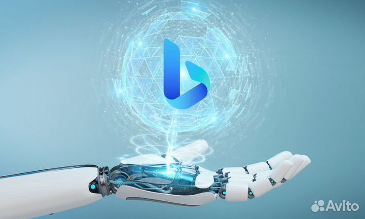 Bing Ai