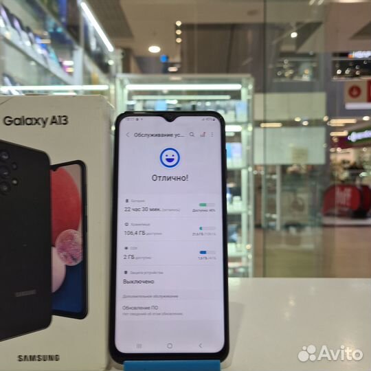 Samsung Galaxy A13, 4/128 ГБ