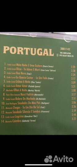 Music Around The World: Portugal