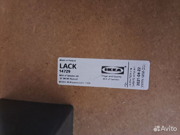 Журнальный столик IKEA lack лакк оригинал новый