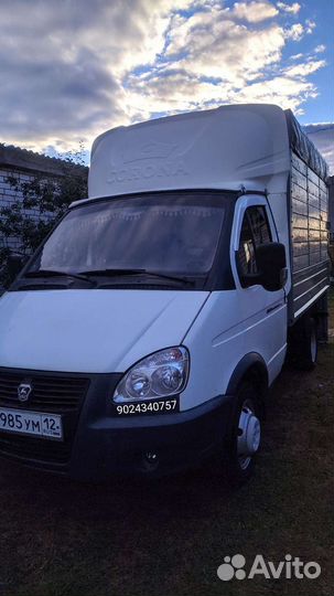 Скотовоз грузоперевозки