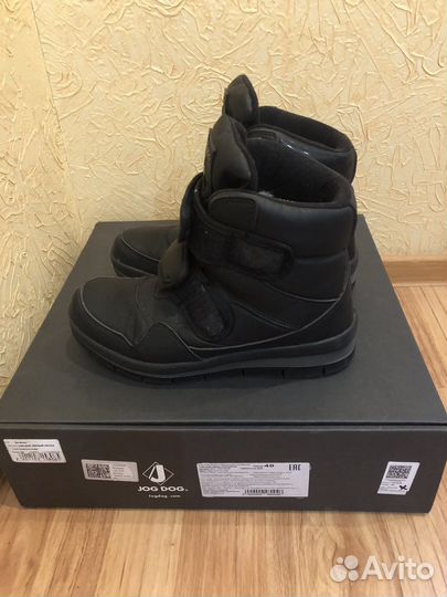 Сапоги дутики мужские