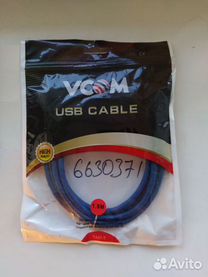 Удлинительный кабель vcom USB3.0