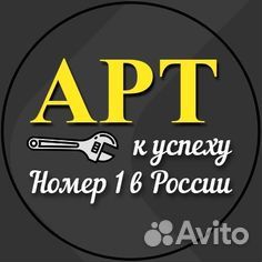 Электромонтажник 3-6 разряд (вторичка) (Вахта)