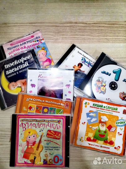 Музыкальные cd диски с детской музыкой