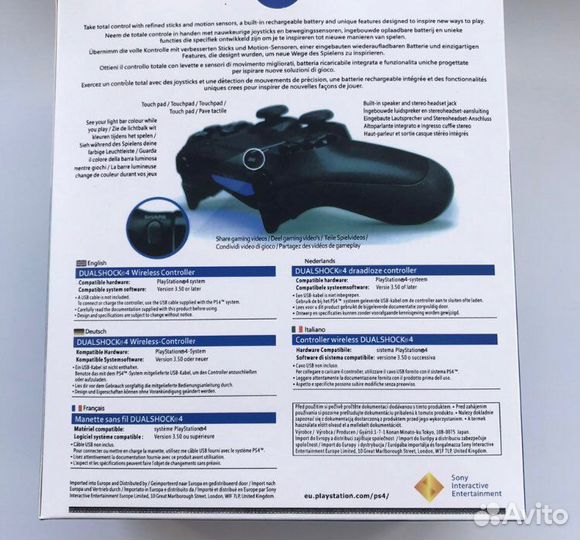 Dualshock 4 v2 / Sony PS4