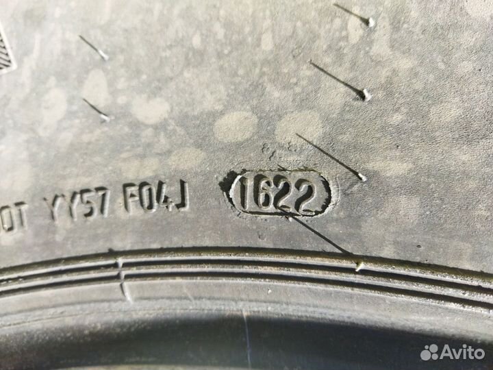 Грузовые шины Kama 315/80 R22.5 бу