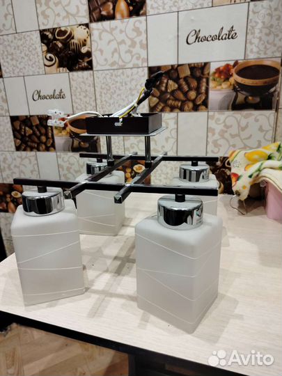 Люстра потолочная