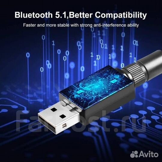 Адаптер Bluetooth 5.1, USB,беспроводной,переходник