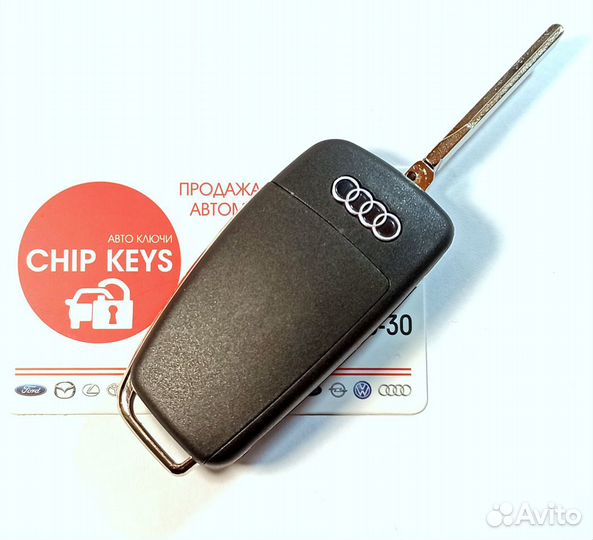 Ключ зажигания Audi Q7 / A6. 315 Мгц - Америка