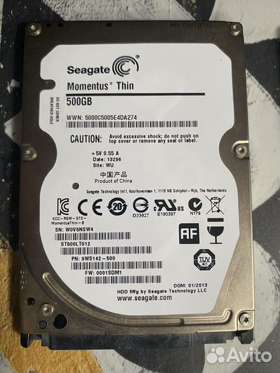 Жесткий диск для ноутбука 500гб