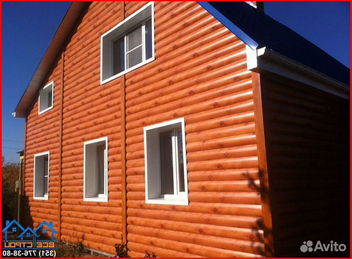 Сайдинг металлический