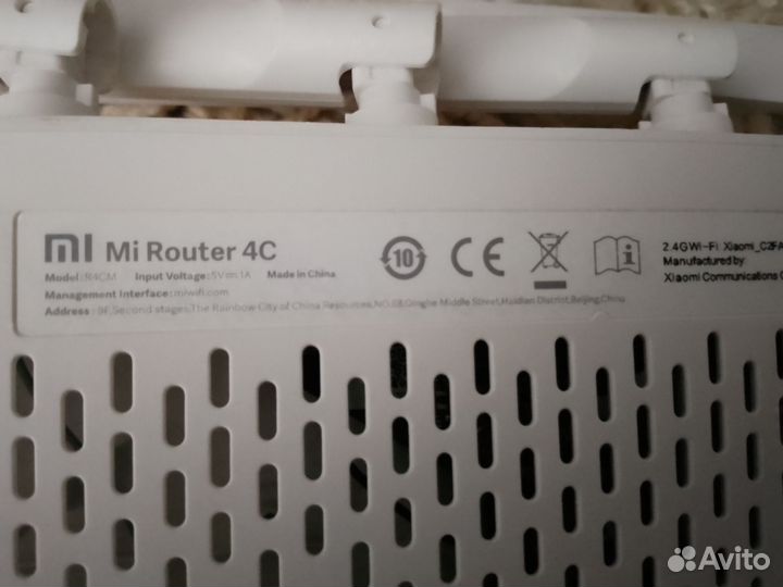 Wifi роутер