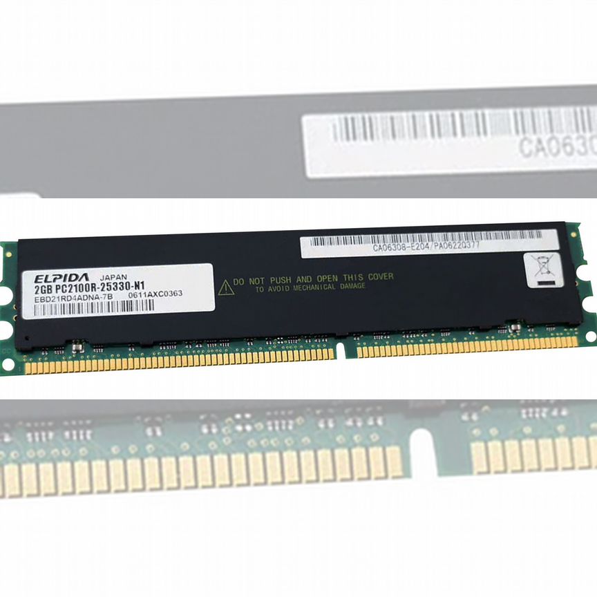 [CA06308-E204] Оперативная Память Fujitsu Ddr 2gb Ca06308-E204