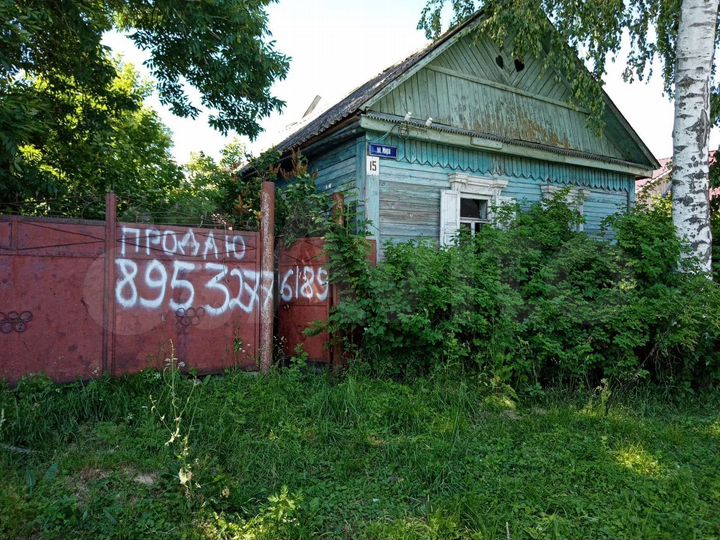 Участок 24 сот. (ИЖС)