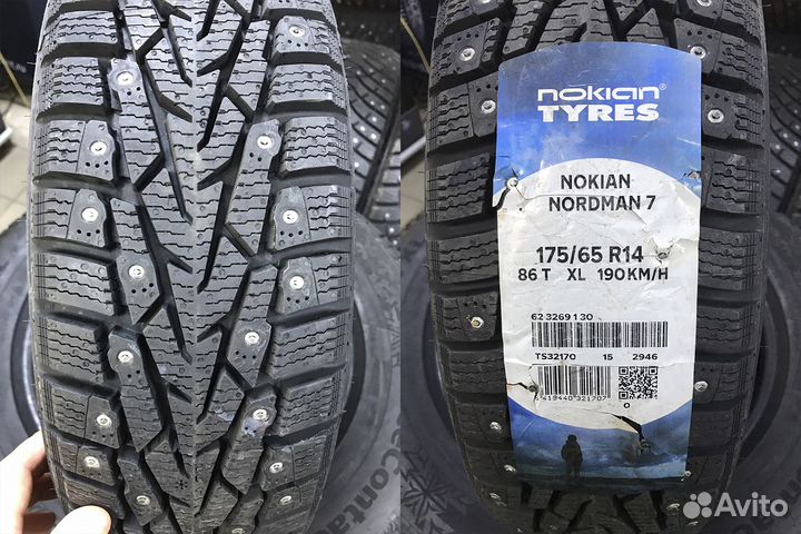 Nordman 7 185/65 R15