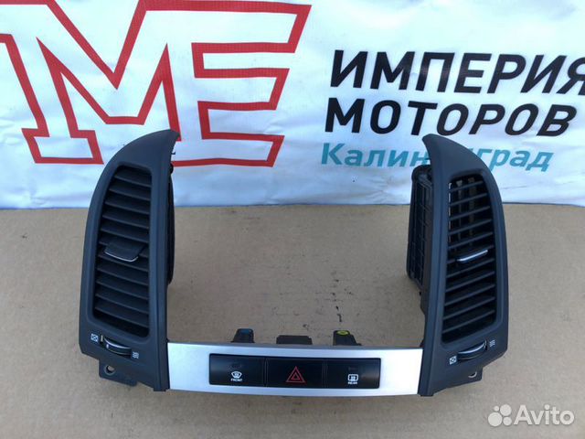 Дефлектор воздушный Hyundai Santa Fe II 2.2 D4EB