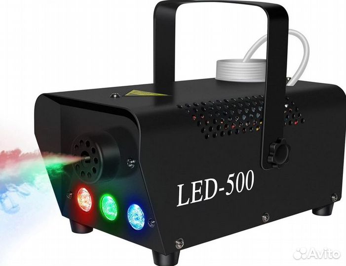 Генератор дыма RGB 500 Вт