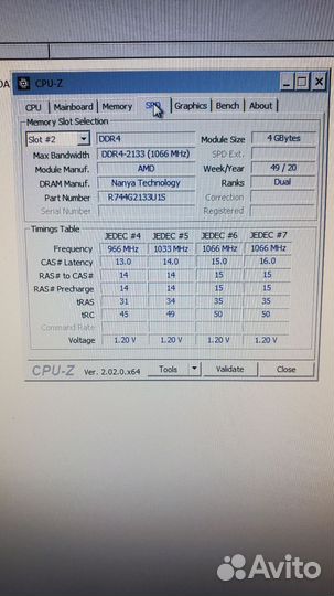 Комплект мат. плата ам4 ddr4