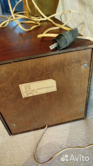 Акустические колонки СССР 6ас-2