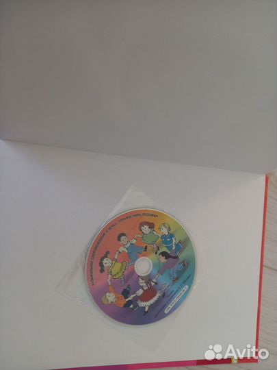 Книги по логопедии