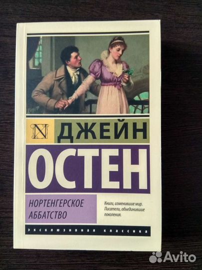 Книги по 50р