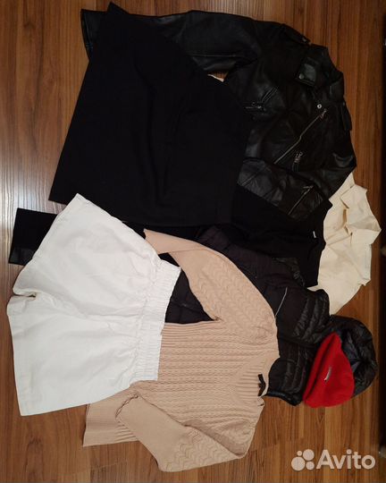 Одежда на девушку пакетом