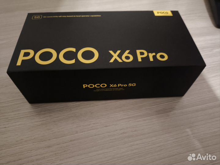 Xiaomi Poco X6 Pro, 8/256 ГБ