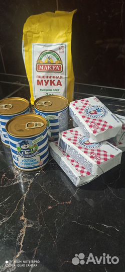 Торты домашние на заказ