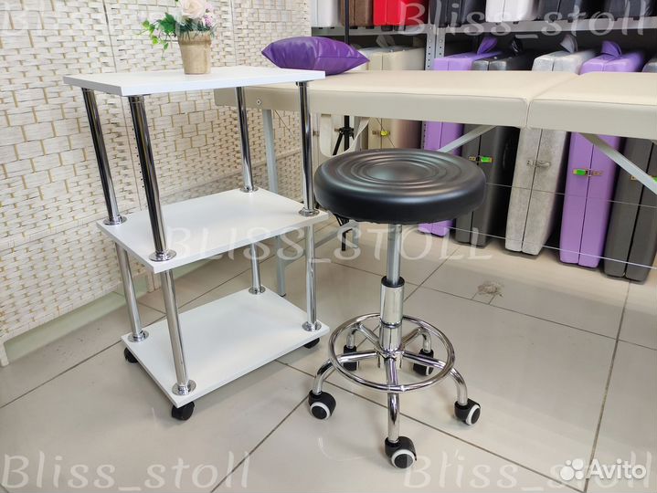 Кушетка складная