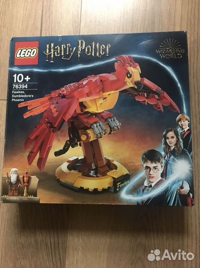 Lego harry potter