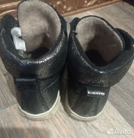 Ботинки для девочки Totta 23 размер