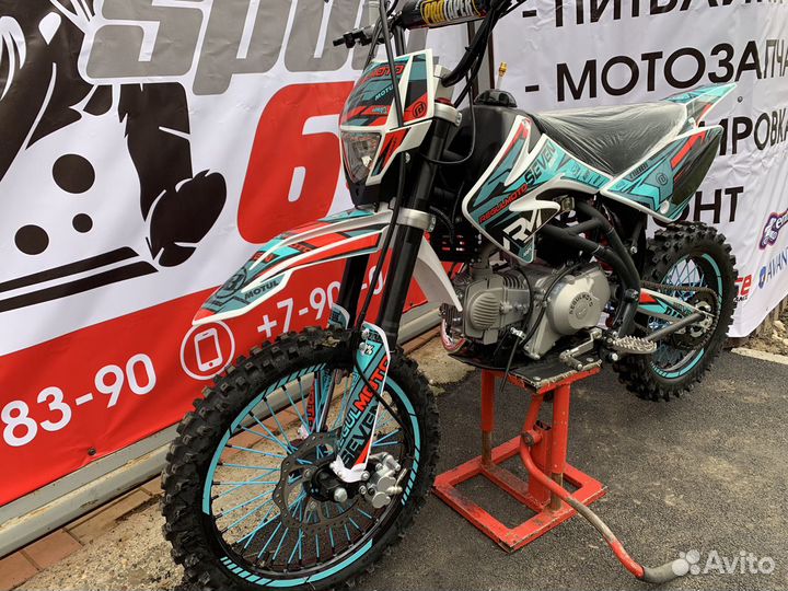 Питбайк Regulmoto Seven 17/14 125 сс