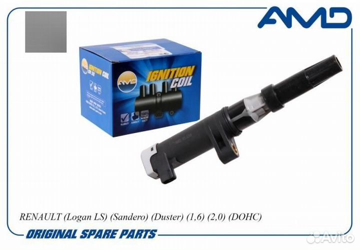 Катушка зажигания