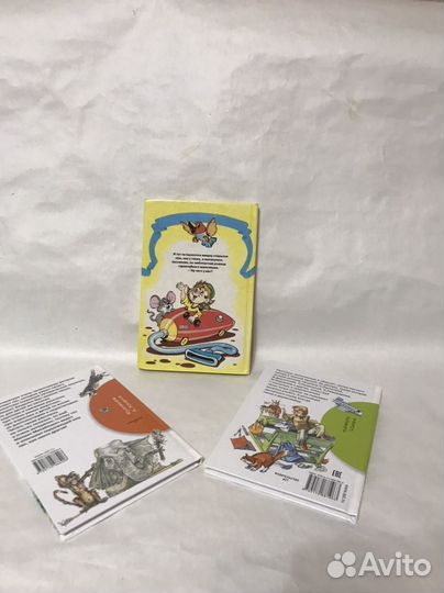 Книги для детей пакетом