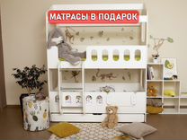 Детская кровать с матрасами в подарок "Сказка-1"