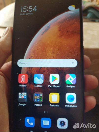 Xiaomi Redmi 9, 3/32 ГБ