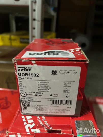 Колодки тормозные дисковые