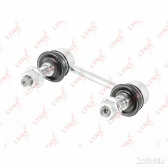 Lynxauto C7221LR Стойка стабилизатора зад прав/лев